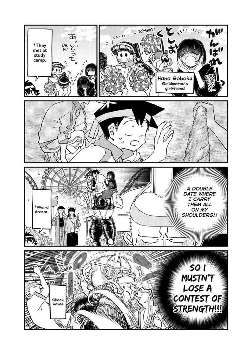 Komi Can